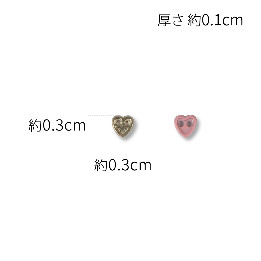 商品ページ｜ドール服用パーツ ドールドレスパーツ/ミニボタン